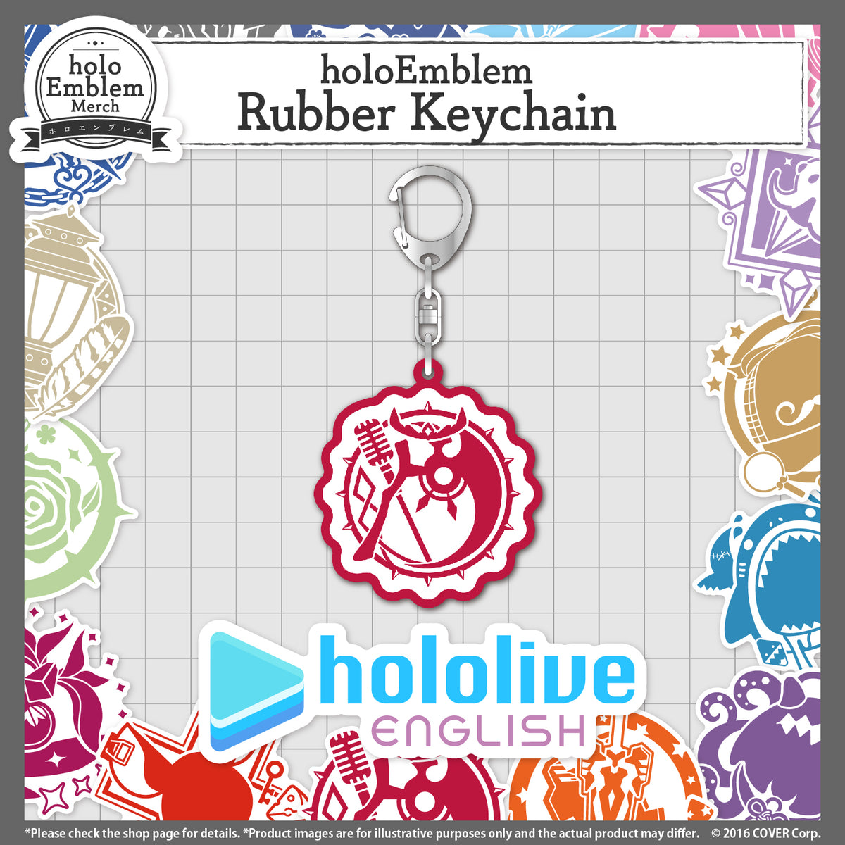 hololiveen_holoemblem_banner_rubber_en_1