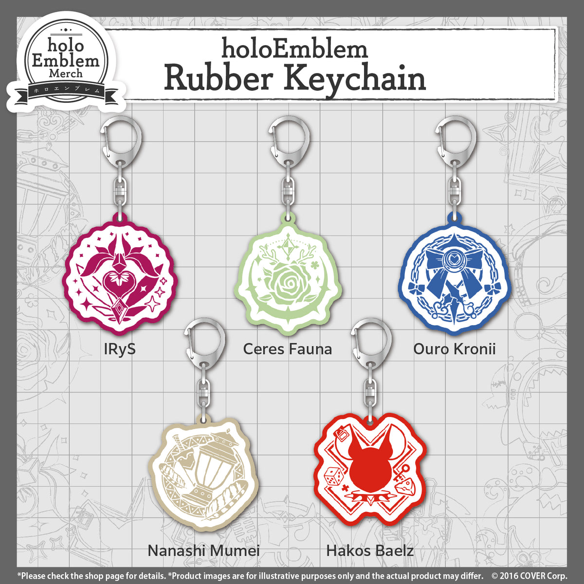 hololiveen_holoemblem_banner_rubber_en_3