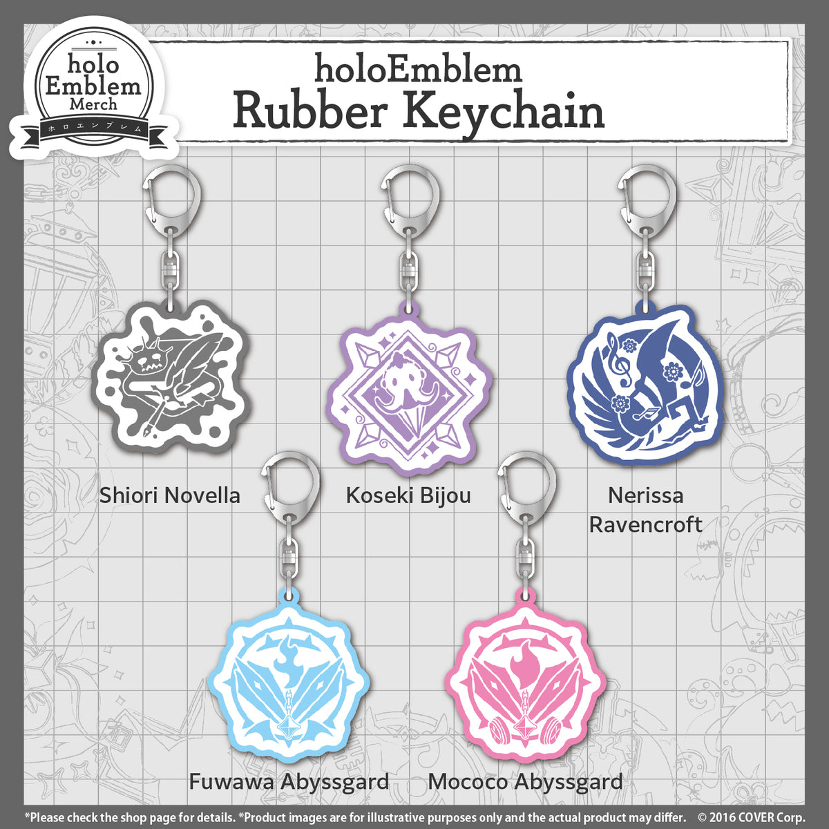 hololiveen_holoemblem_banner_rubber_en_4