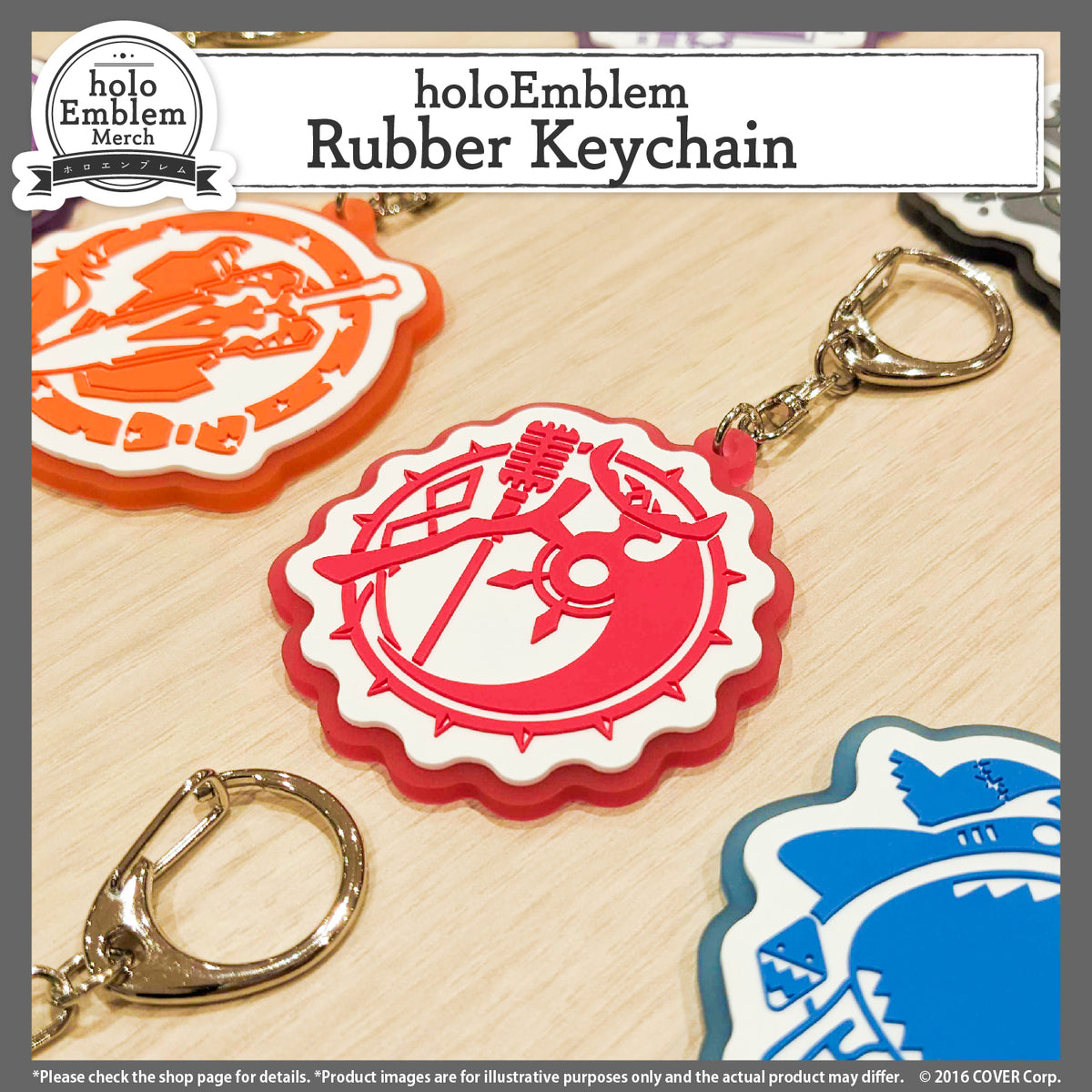 hololiveen_holoemblem_banner_rubber_en_5