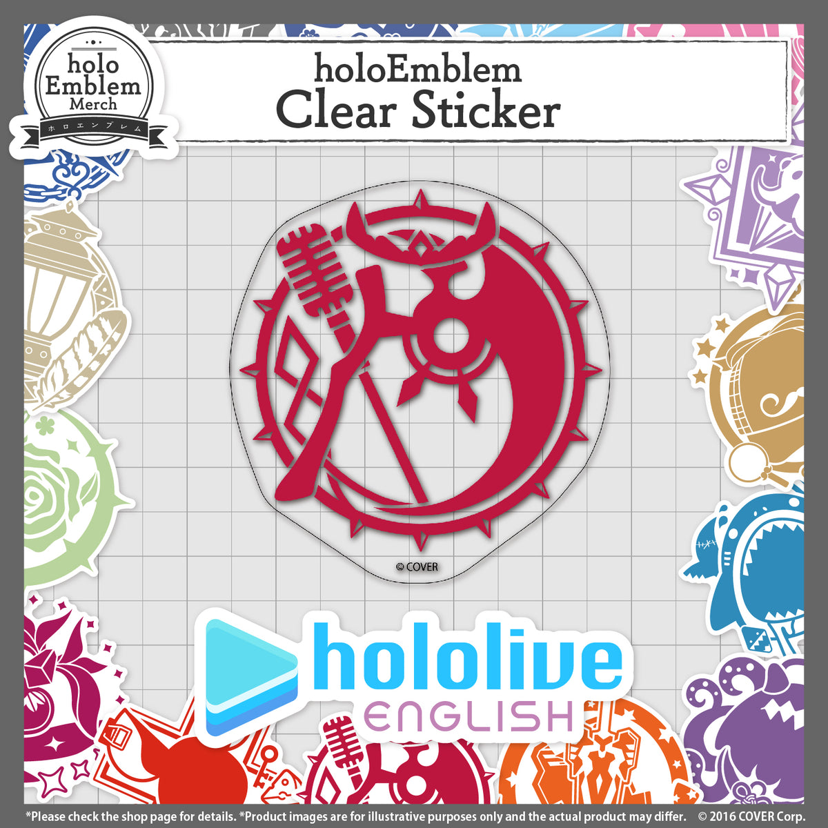hololiveen_holoemblem_banner_sticker_en_1
