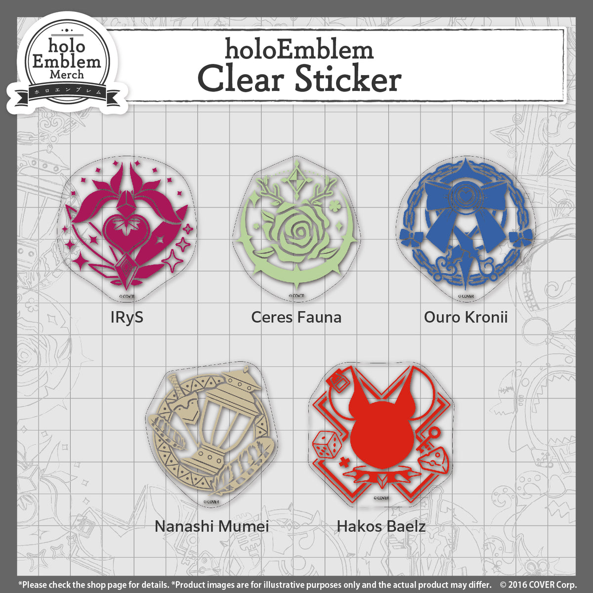 hololiveen_holoemblem_banner_sticker_en_3