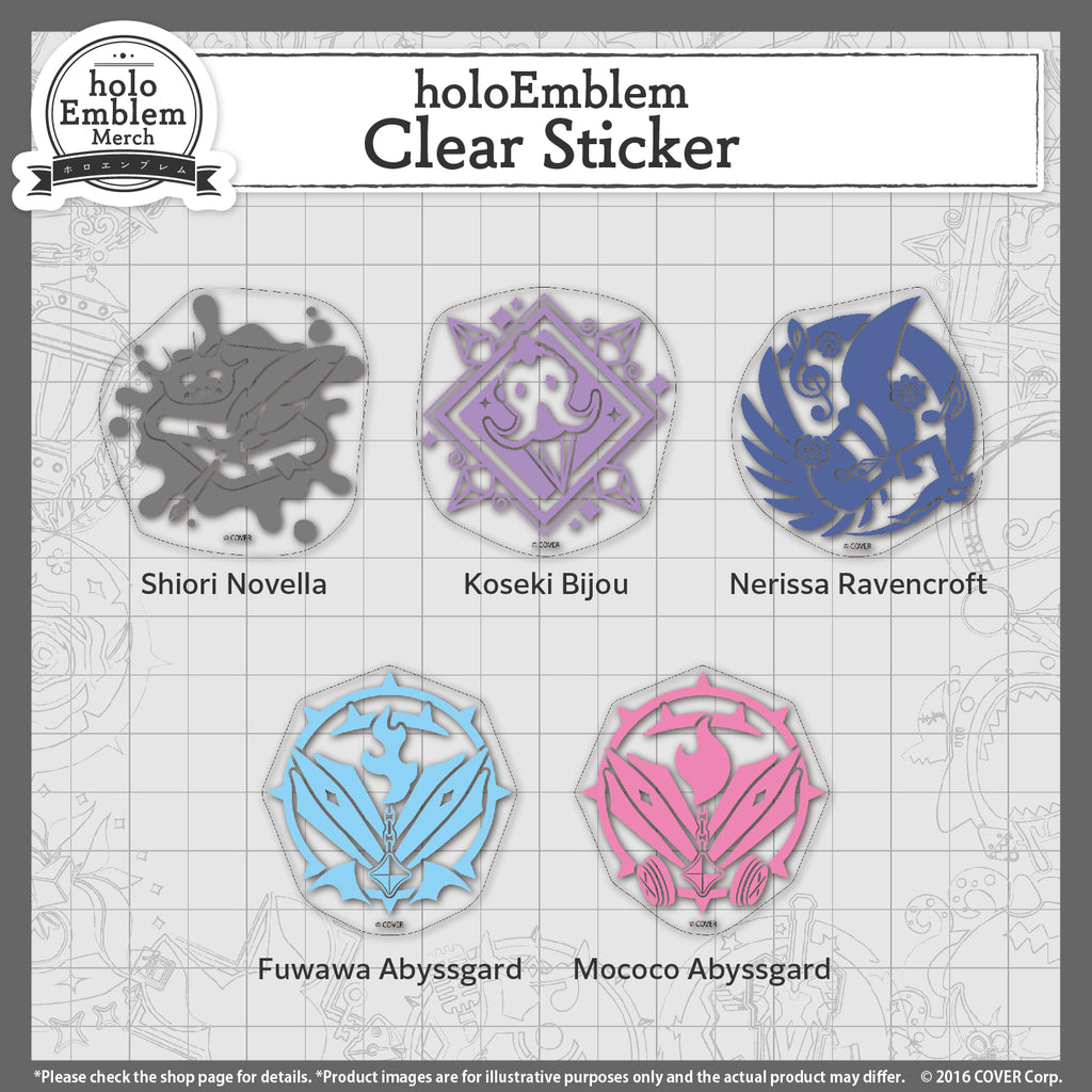 hololiveen_holoemblem_banner_sticker_en_4