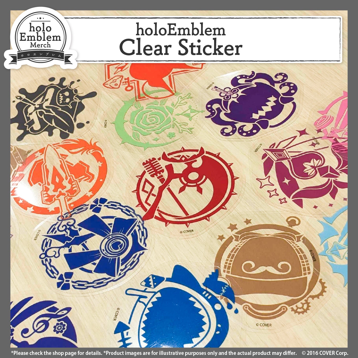 hololive English holoEmblem Clear Sticker – hololive production