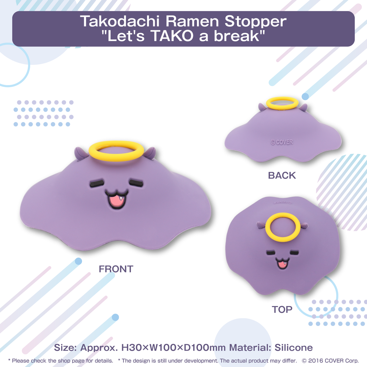 ly_hololiveen_myth3d_en_tanpin03_0213_1746689787.png