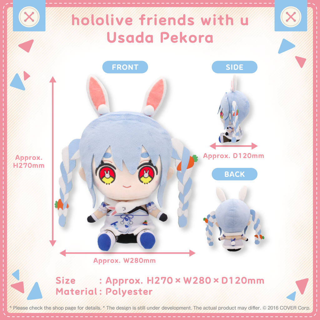 hololivefriends_04en