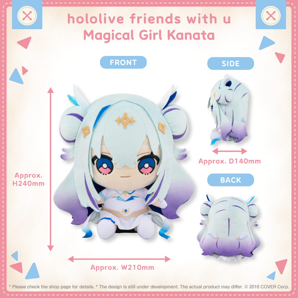 hololivefriends_holowitches_shohin_en_magical girl kanata