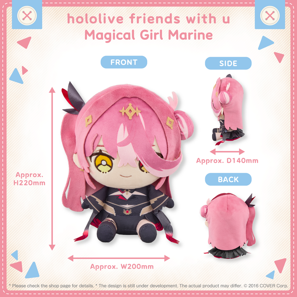 hololivefriends_holowitches_shohin_en_magical girl marine