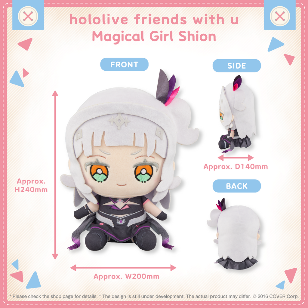 hololivefriends_holowitches_shohin_en_magical girl shion