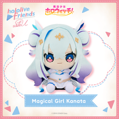 hololivefriends_holowitches_top_en_magical girl kanata