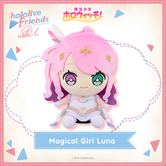 hololivefriends_holowitches_top_en_magical girl luna