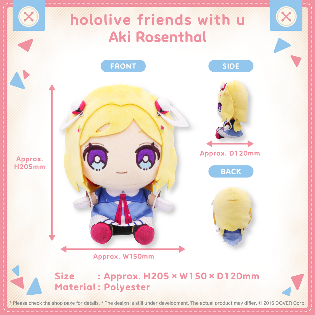 hololivefriends_shohin_aki_en