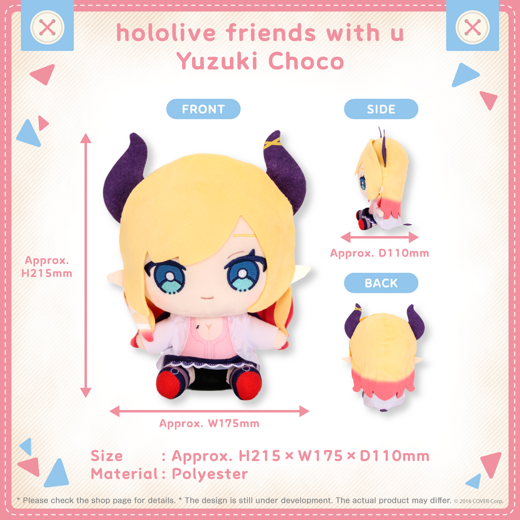 hololivefriends_shohin_en_03_choco