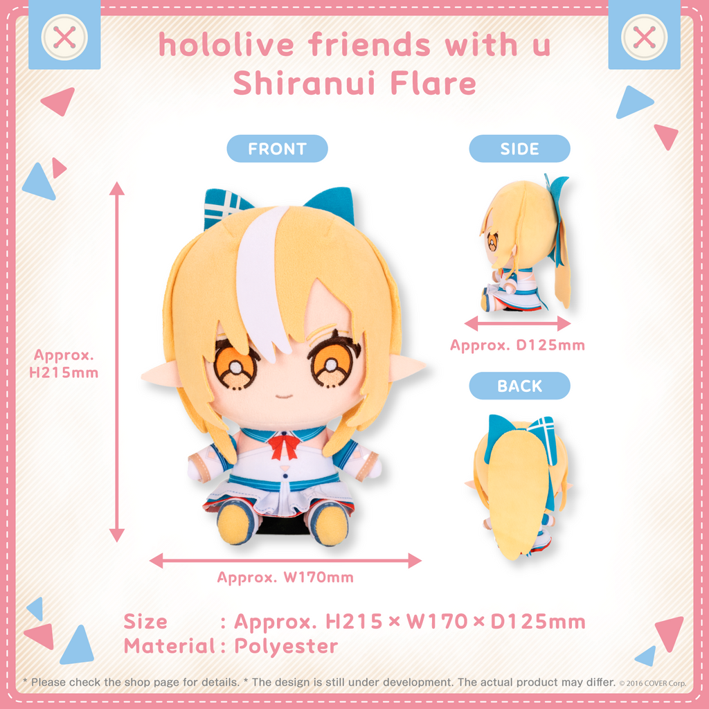 hololivefriends_shohin_en_04_flare