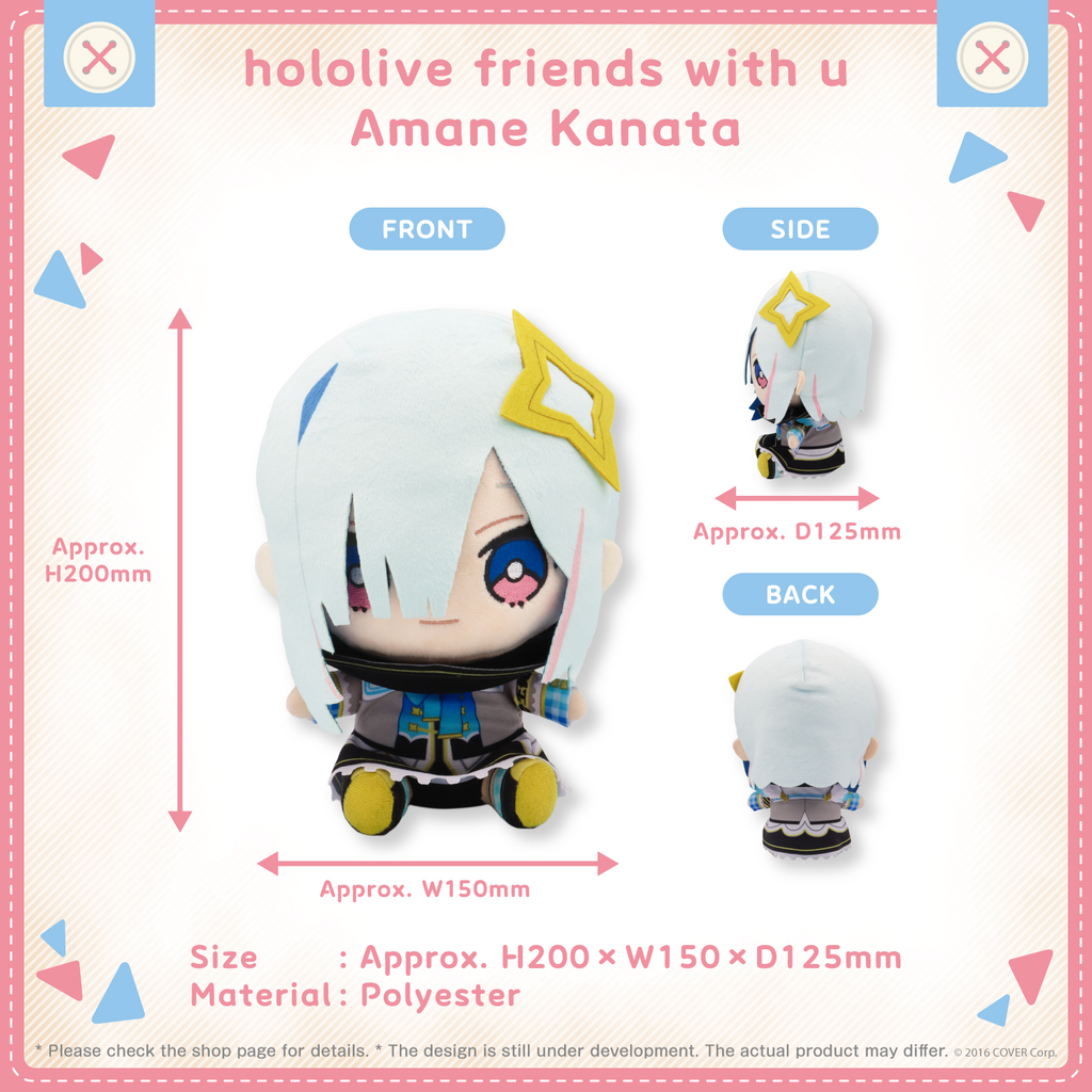 hololivefriends_shohin_en_11_kanata