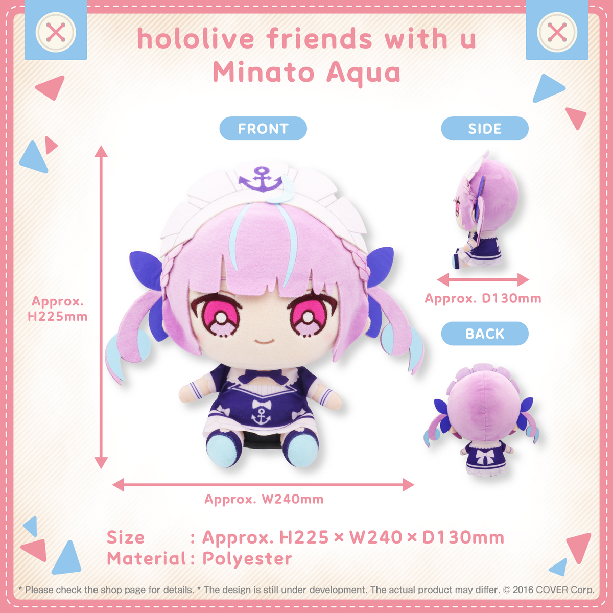 hololivefriends_shohin_minato_en