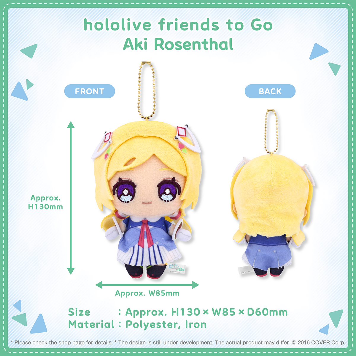 hololivefriends_togo_vol1_shohin_en_06_aki rosenthal