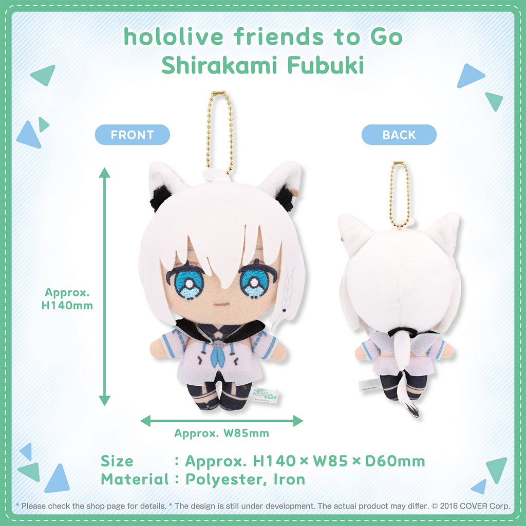 hololivefriends_togo_vol1_shohin_en_08_shirakami fubuki