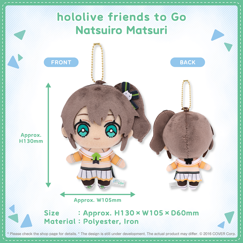 hololivefriends_togo_vol1_shohin_en_09_natsuiro matsuri