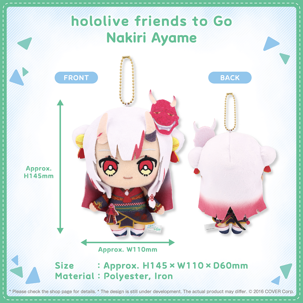 hololivefriends_togo_vol1_shohin_en_12_nakiri ayame
