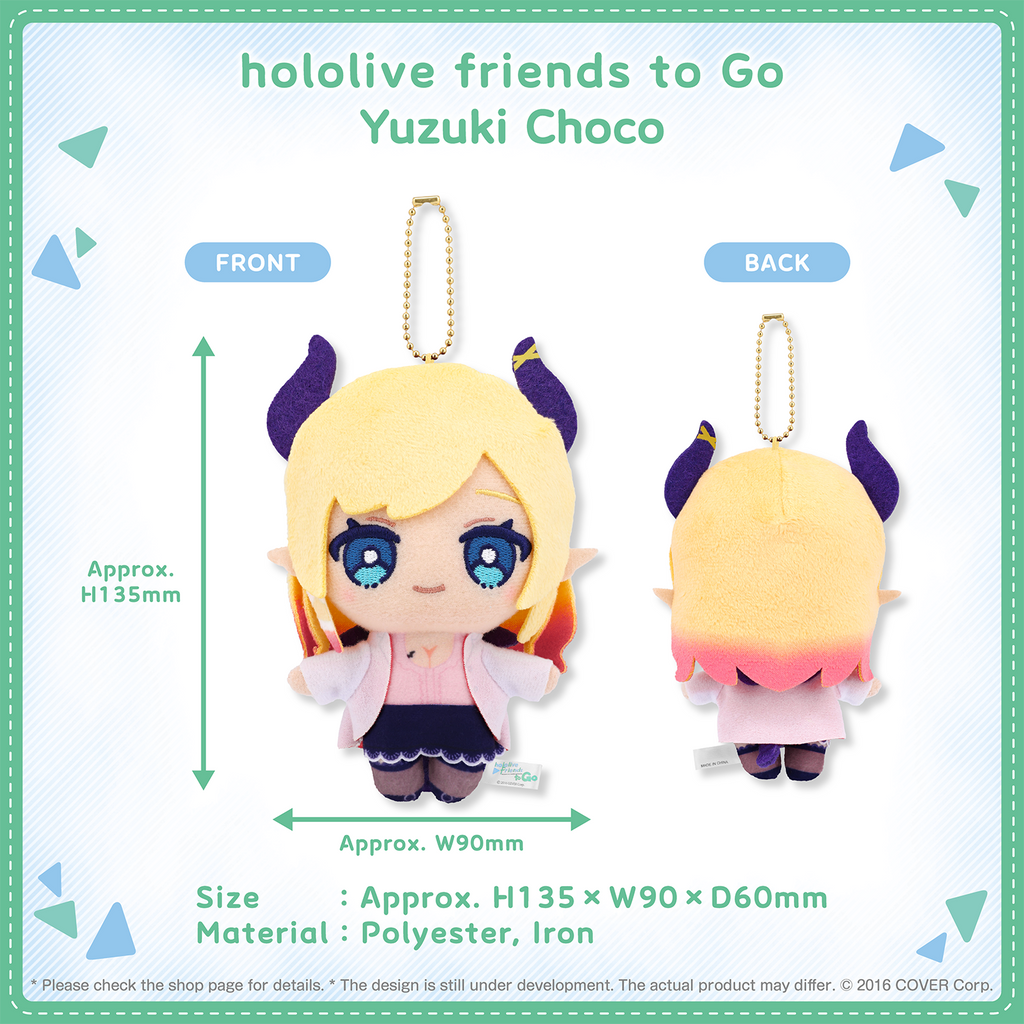 hololivefriends_togo_vol1_shohin_en_13_yuzuki choco