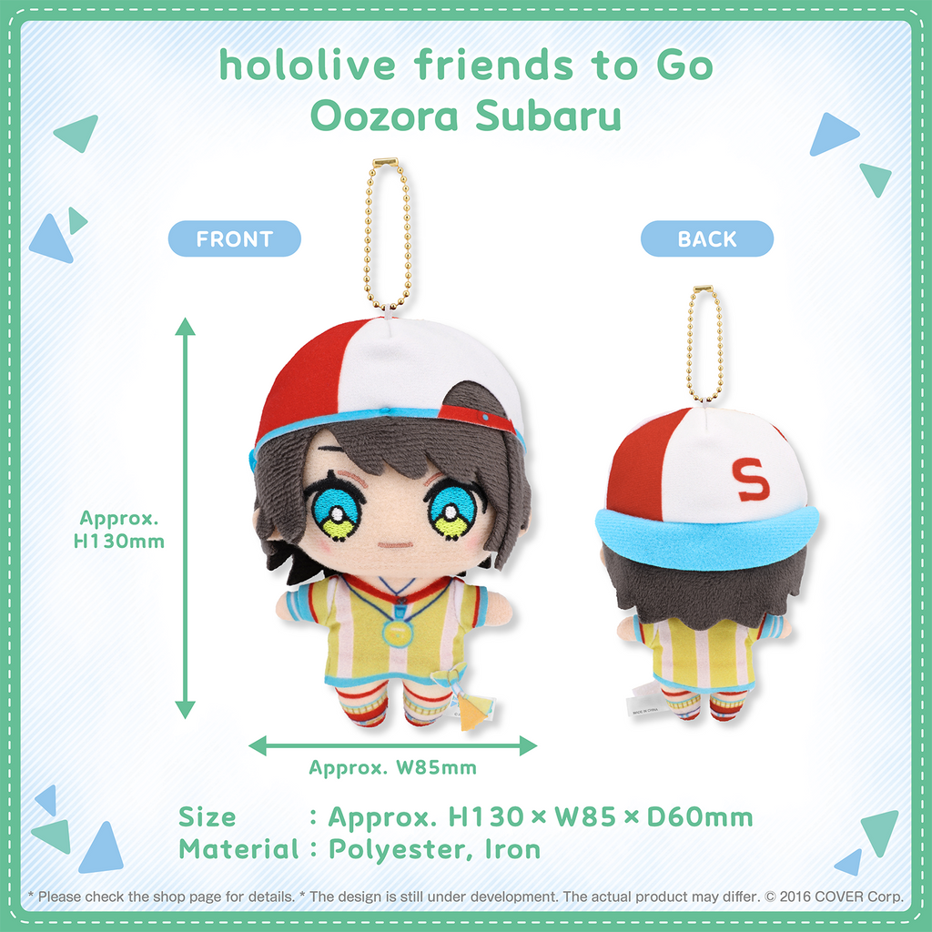 hololivefriends_togo_vol1_shohin_en_14_oozora subaru