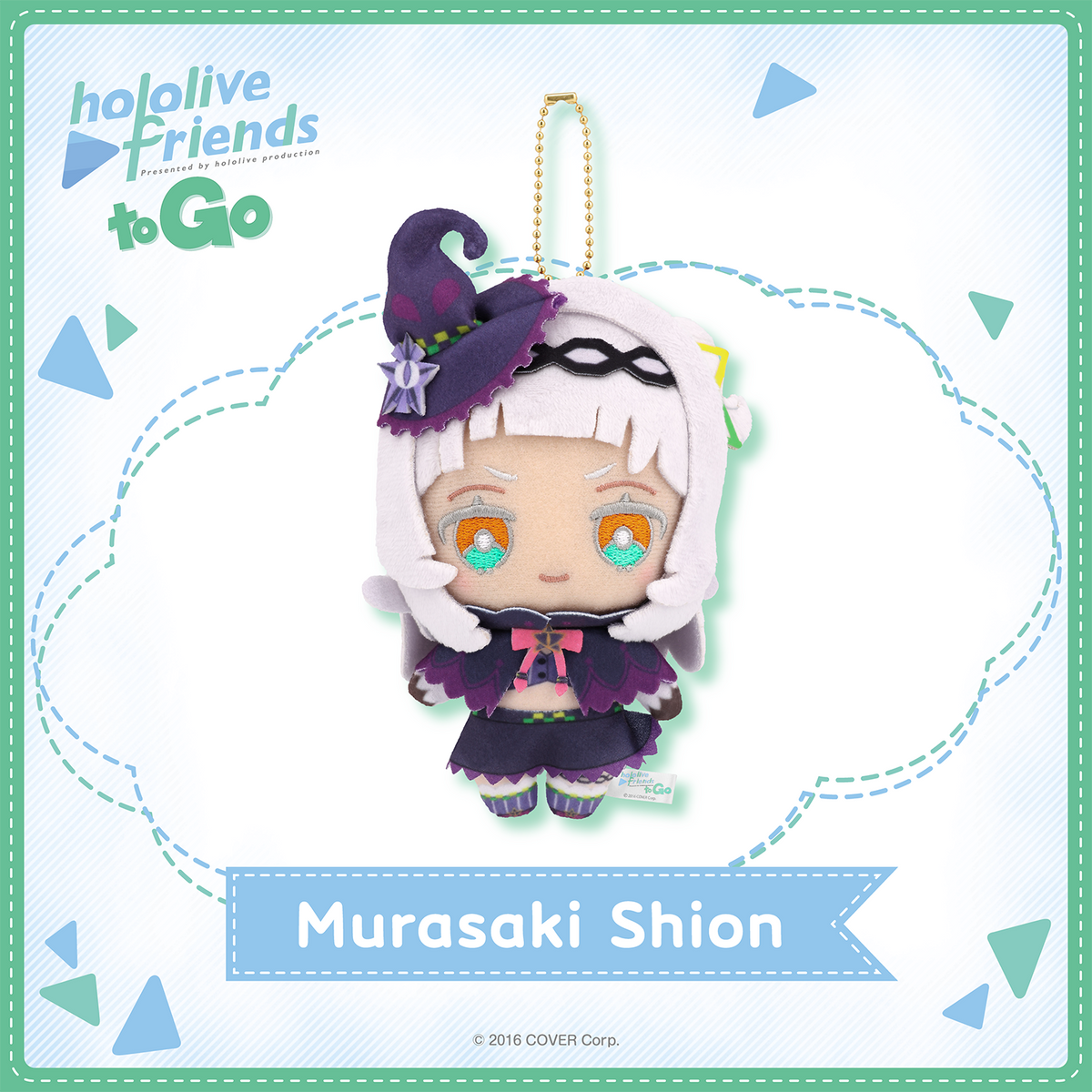 hololivefriends_togo_vol1_top_en_11_murasaki shion