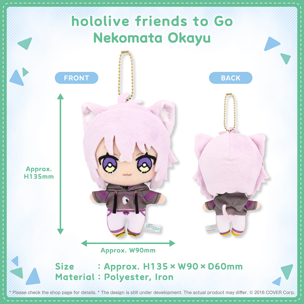 hololivefriends_togo_vol2_shohin_en_16_nekomata okayu