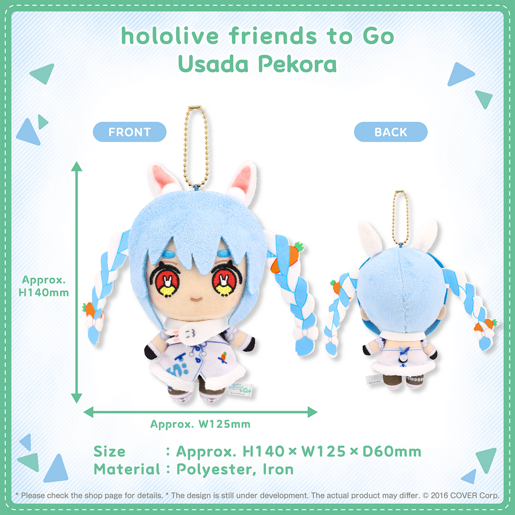 hololivefriends_togo_vol2_shohin_en_18_usada pekora
