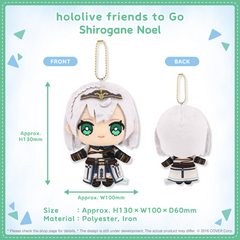 hololivefriends_togo_vol2_shohin_en_20_shirogane noel