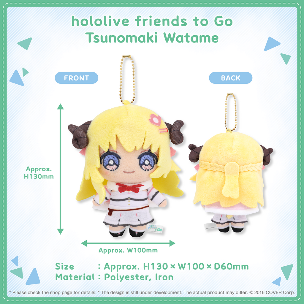 hololivefriends_togo_vol2_shohin_en_23_tsunomaki watame
