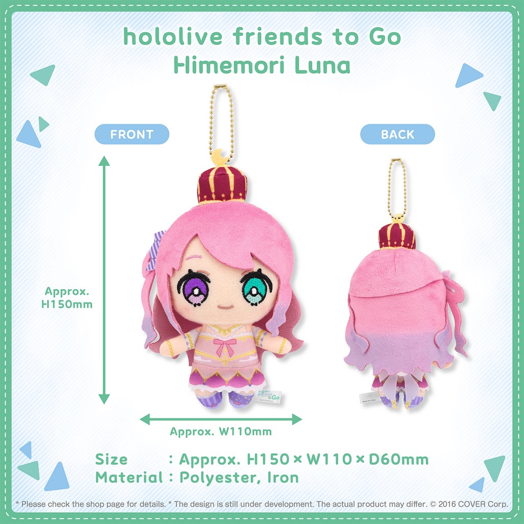 hololivefriends_togo_vol2_shohin_en_25_himemori luna