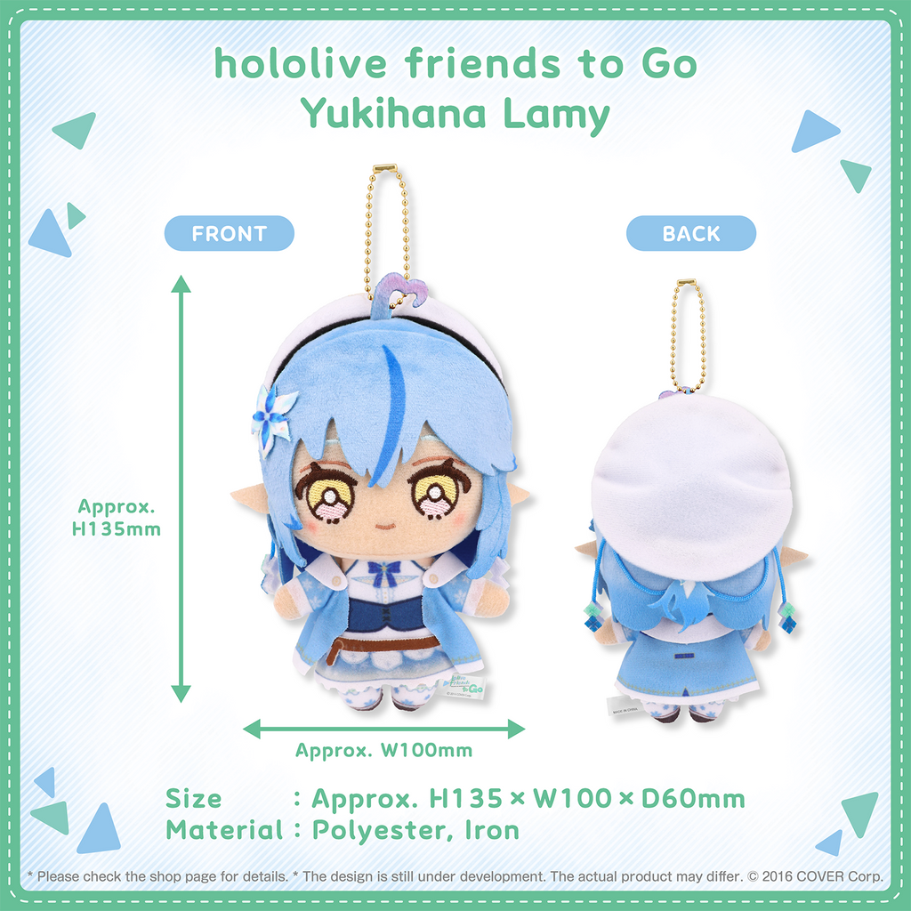 hololivefriends_togo_vol2_shohin_en_26_yukihana lamy