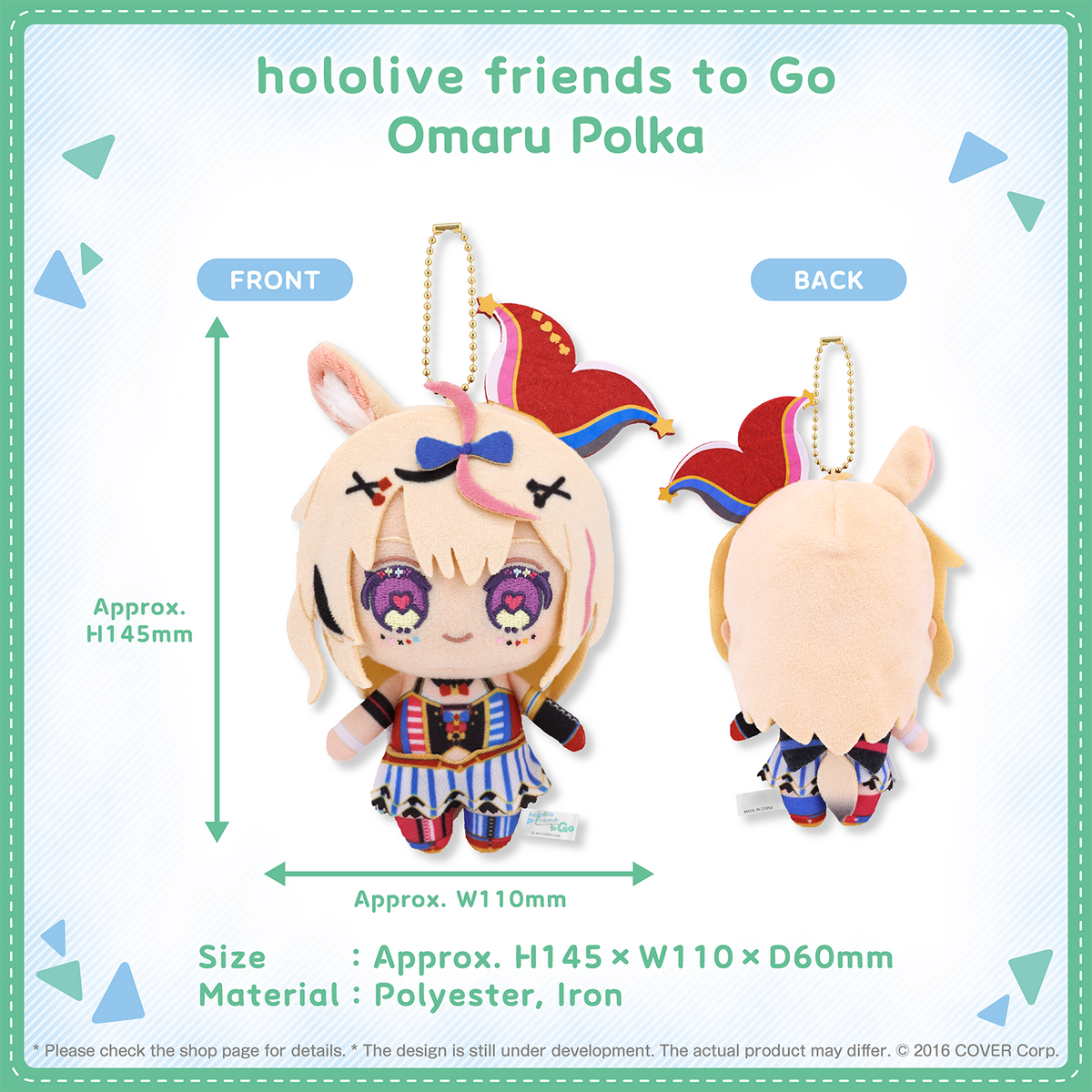 hololivefriends_togo_vol2_shohin_en_29_omaru polka
