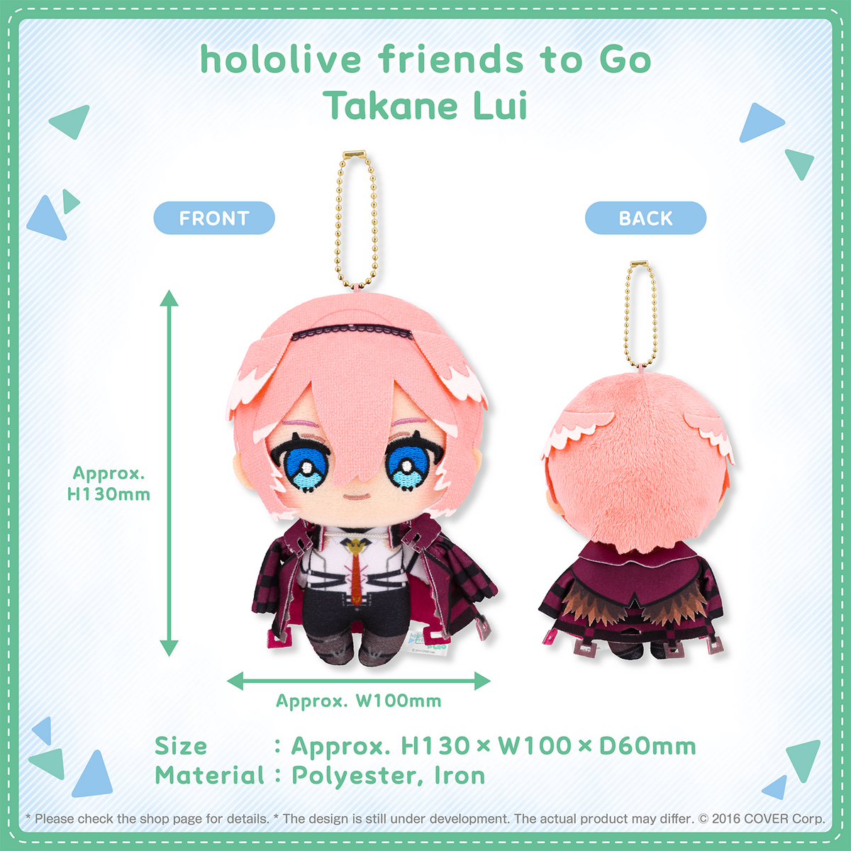 hololivefriends_togo_vol2_shohin_en_31_takane lui
