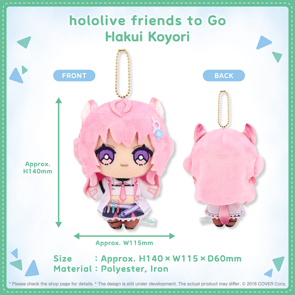 hololivefriends_togo_vol2_shohin_en_32_hakui koyori