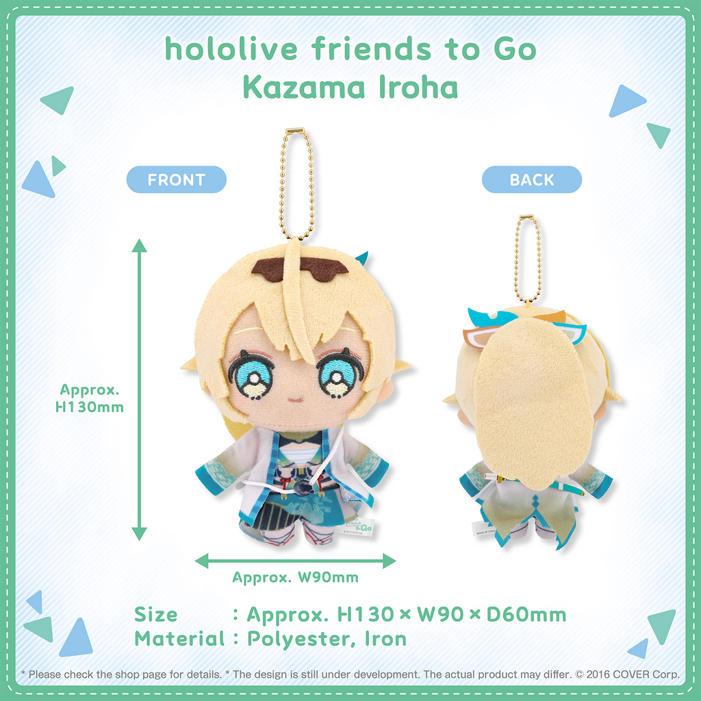 hololivefriends_togo_vol2_shohin_en_34_kazama iroha
