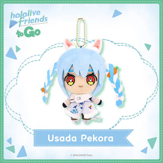 ly_hololivefriends_togo_vol2_t