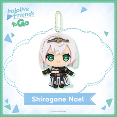hololivefriends_togo_vol2_top_en_ol_20_shirogane noel