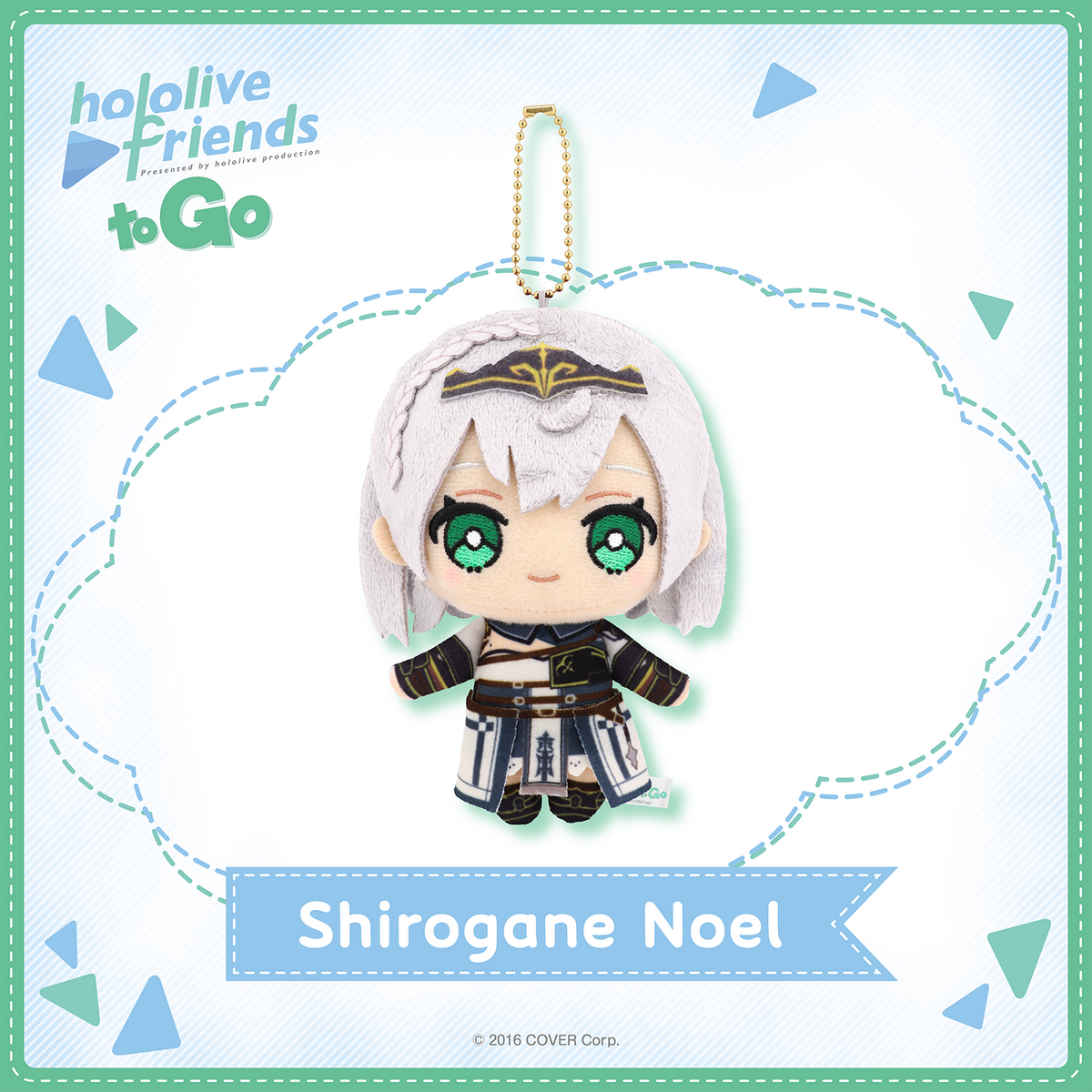 hololivefriends_togo_vol2_top_en_ol_20_shirogane noel