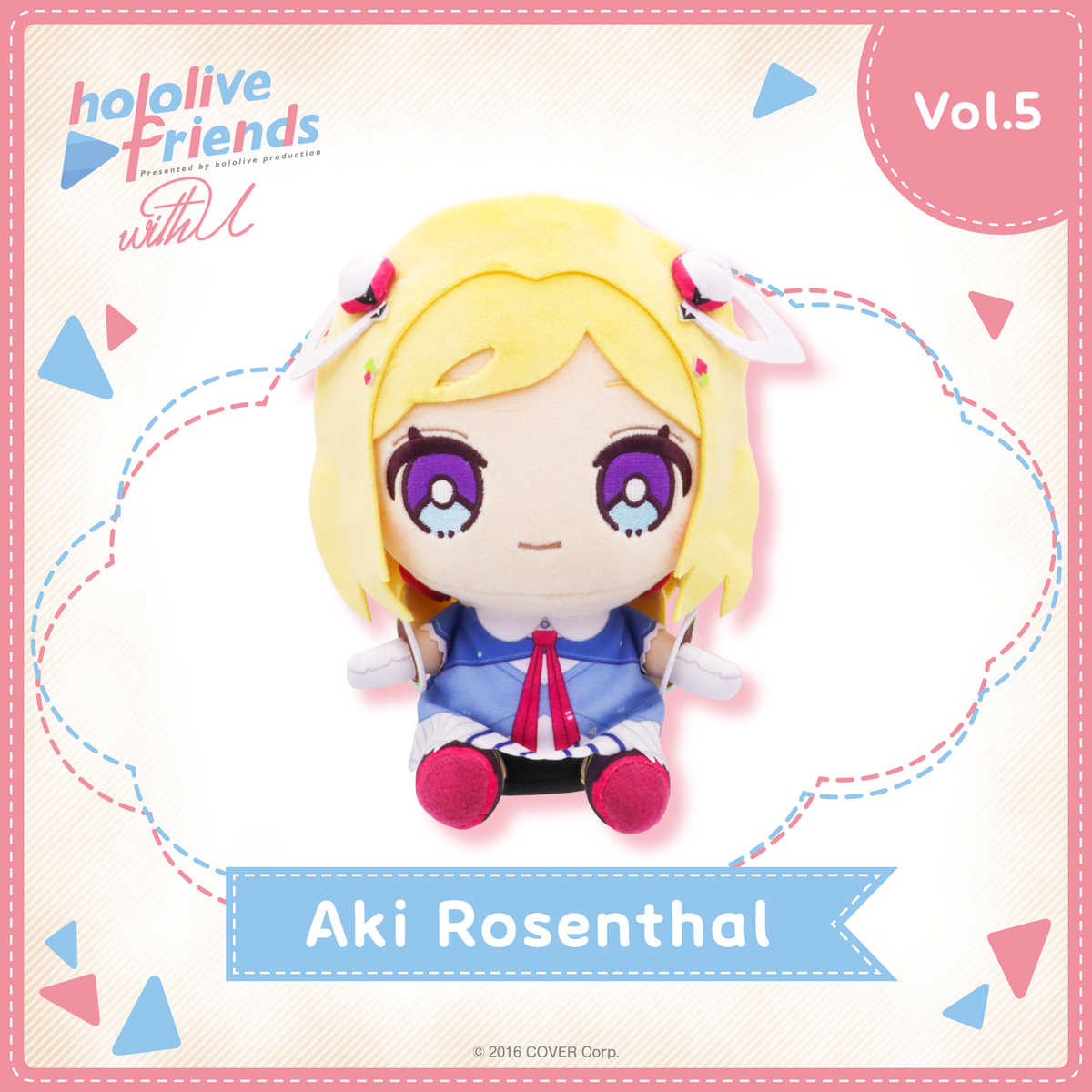hololivefriends_top_en_aki