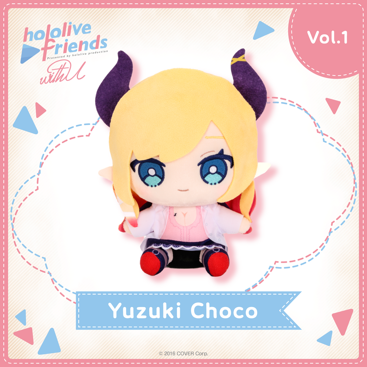 hololivefriends_top_en_choco