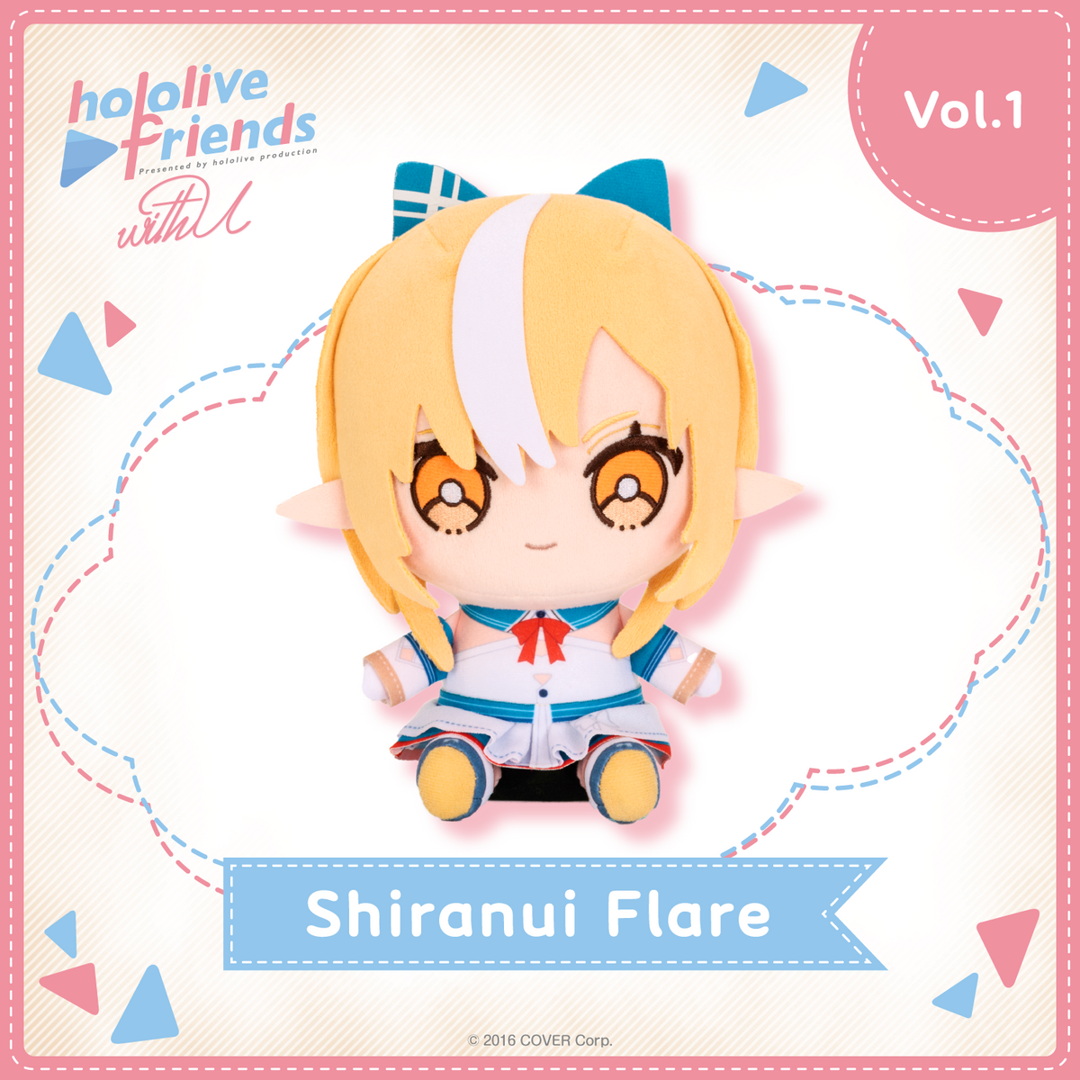 hololivefriends_top_en_flare