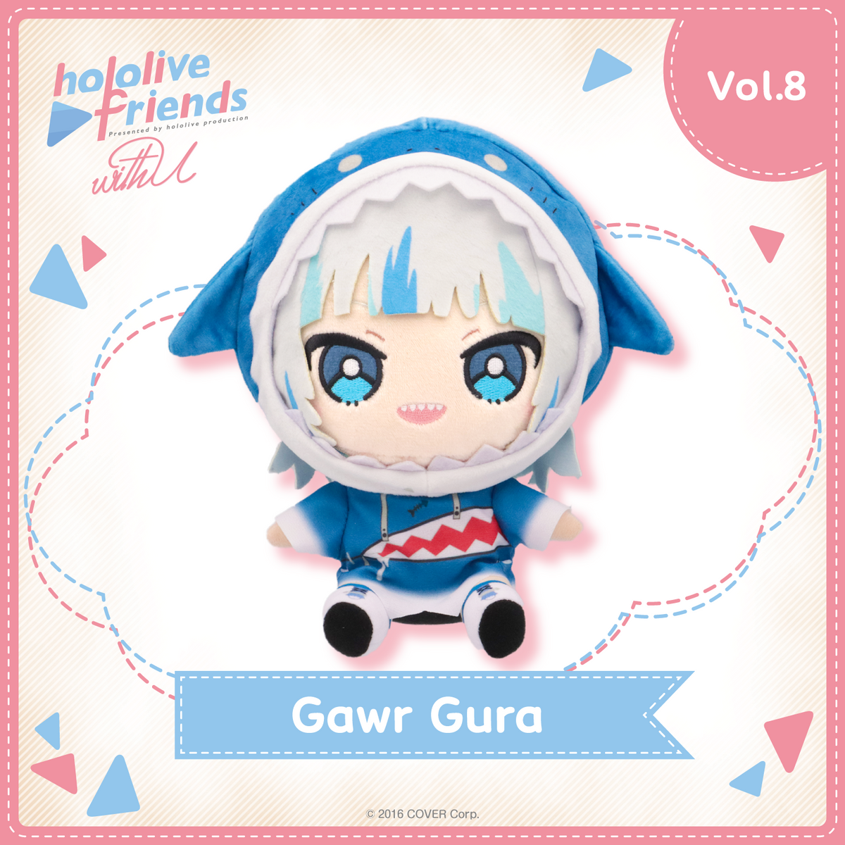 hololivefriends_top_en_gura