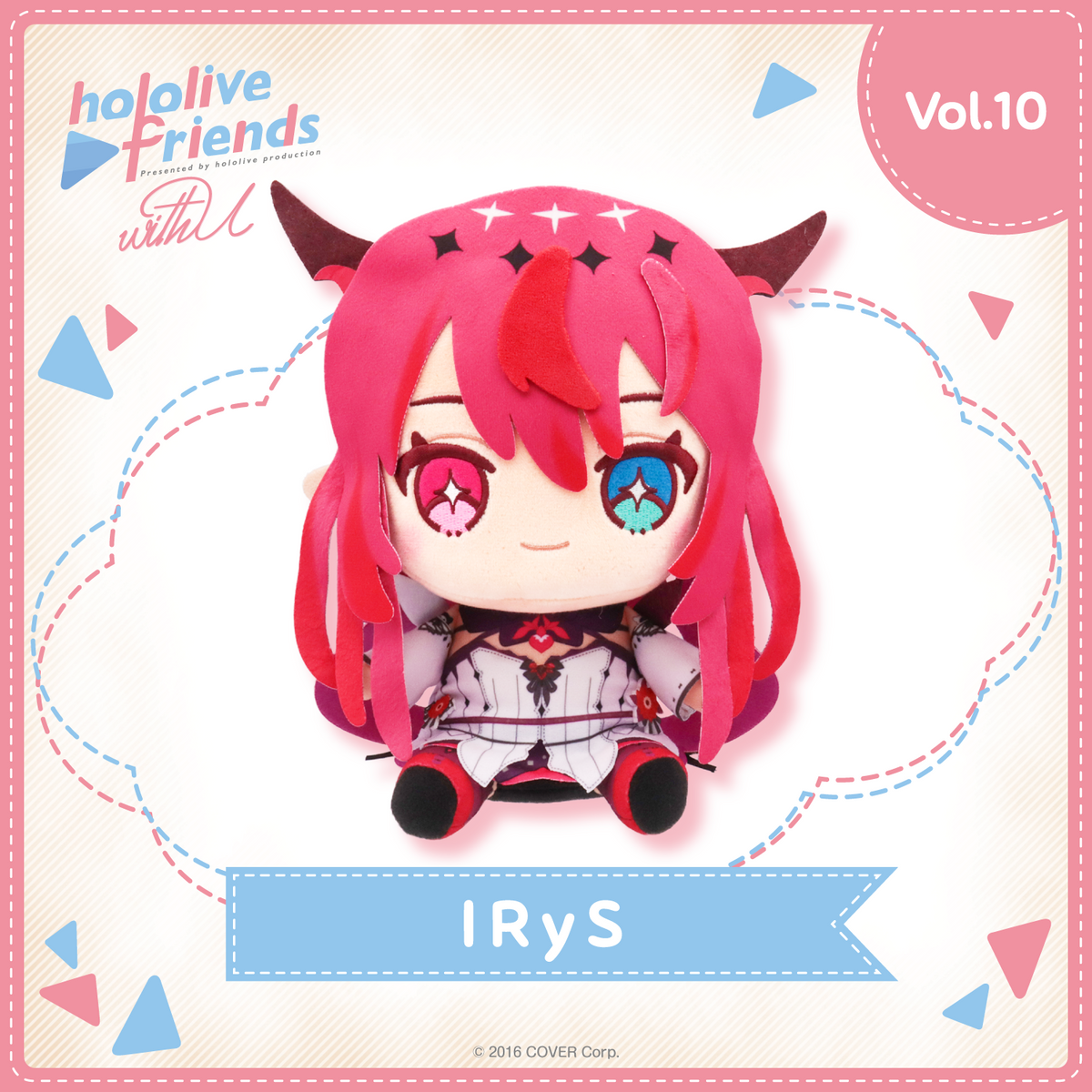 hololive friends with u IRyS – hololive production official shop