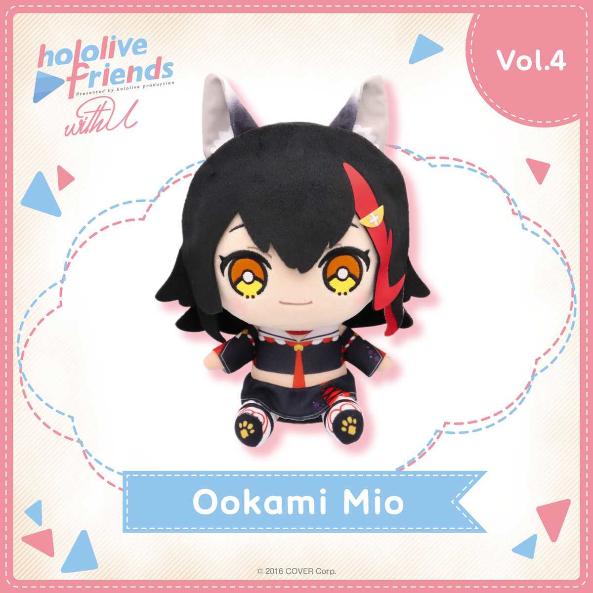 hololivefriends_top_en_mio