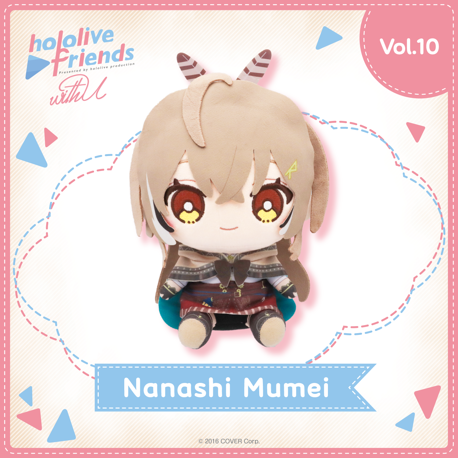 hololivefriends_top_en_mumei
