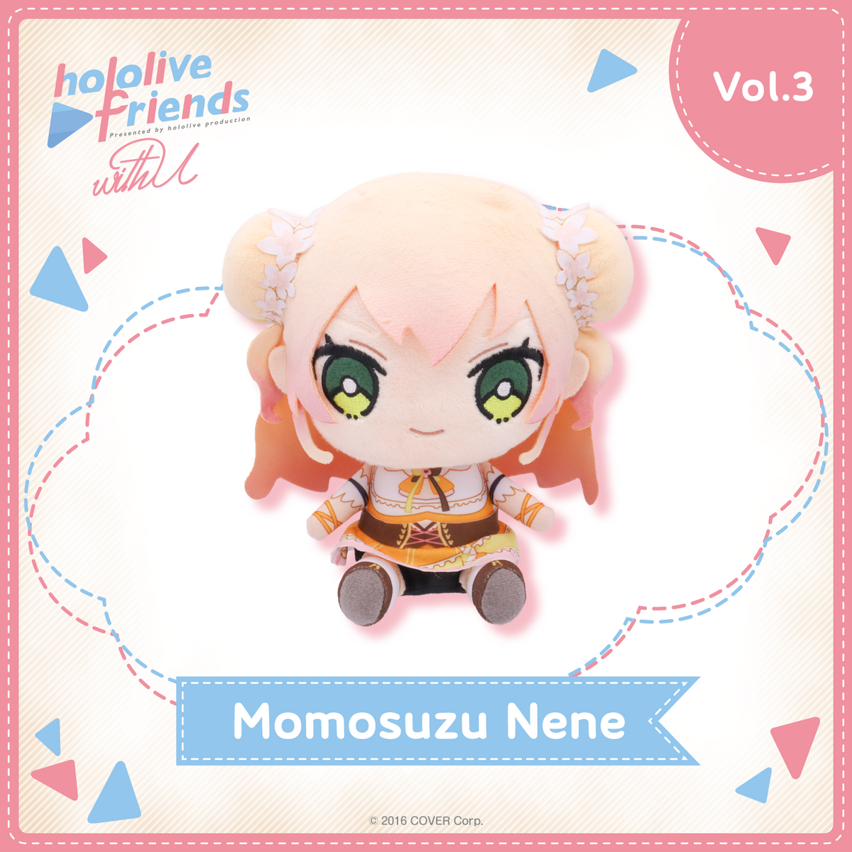 hololivefriends_top_en_nene