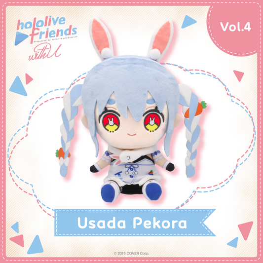 ly_hololivefriends_top_en_peko