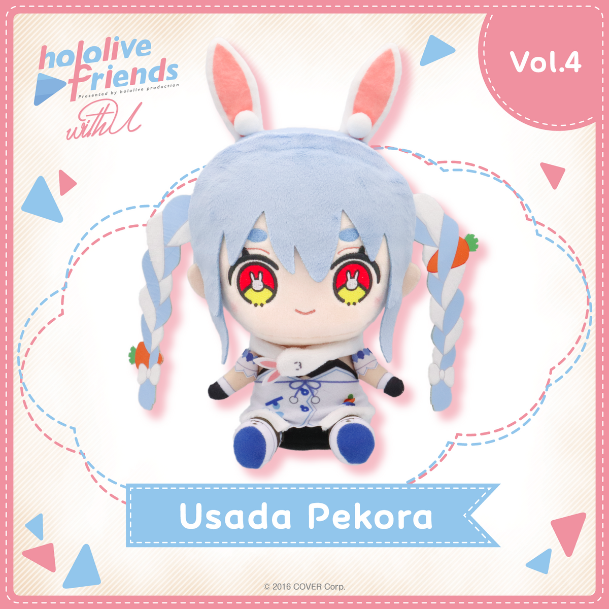 hololivefriends_top_en_pekora